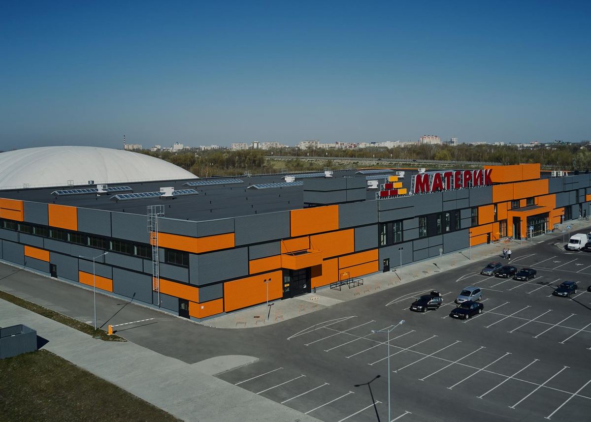 Statybinių prekių centras „Materik“