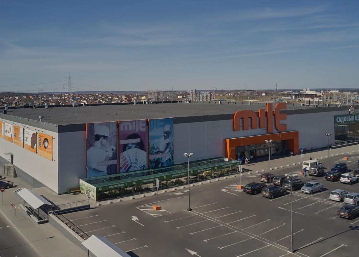 Prekybos centras „Mile“